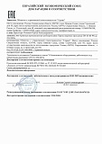�� �� 032 ����� DN25-80