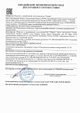 �� �� 010 ����