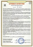 �� �� 004, 020 ����� ����������